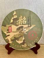 微信图片_20251206144007_31_10