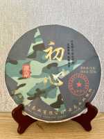 微信图片_20251206144009_32_10