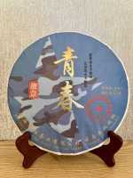 微信图片_20251206144013_34_10