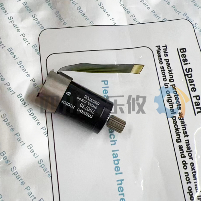 微信图片_20251123141645_667_161