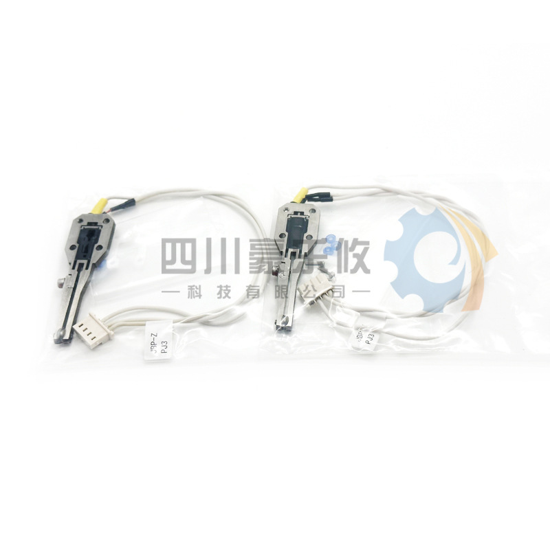 微信图片_20251123132541_621_161