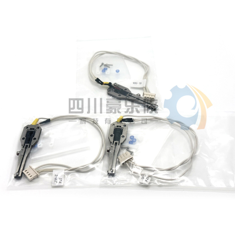 微信图片_20251123132548_622_161