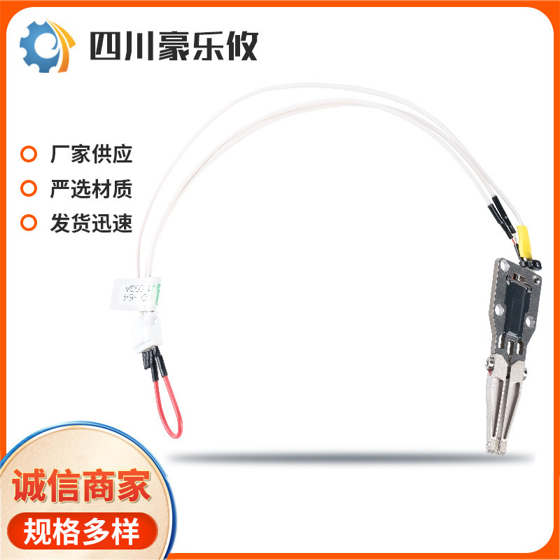 微信图片_20251123121039_505_161