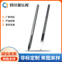 微信图片_20251123124333_585_161