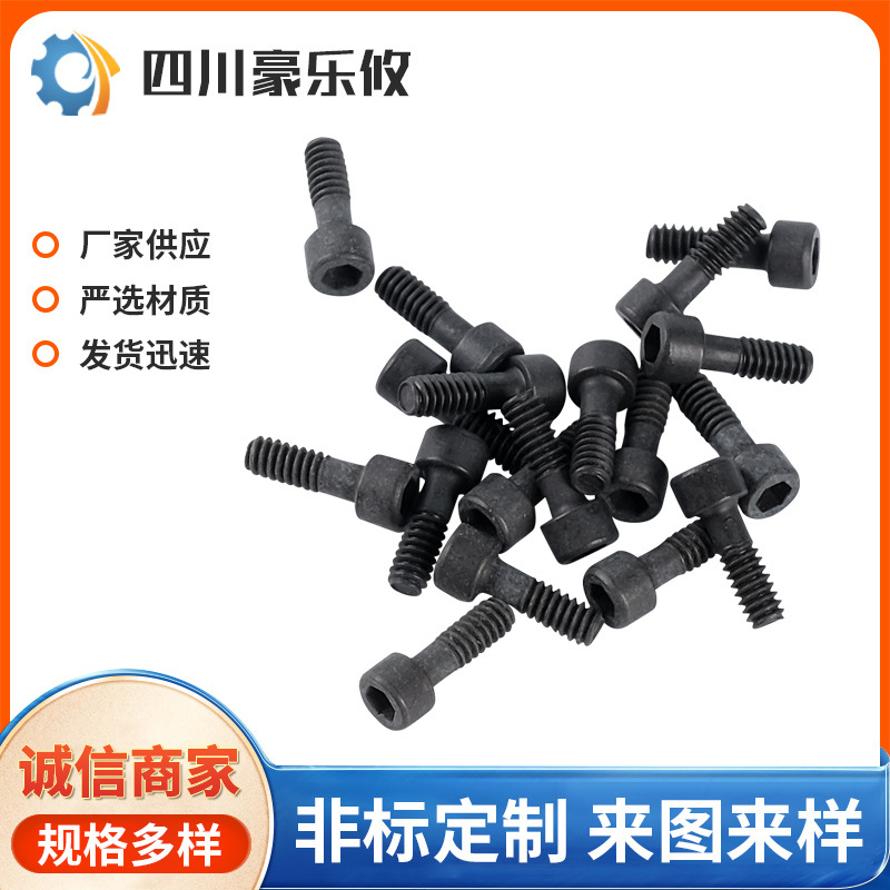 微信图片_20251123123501_559_161