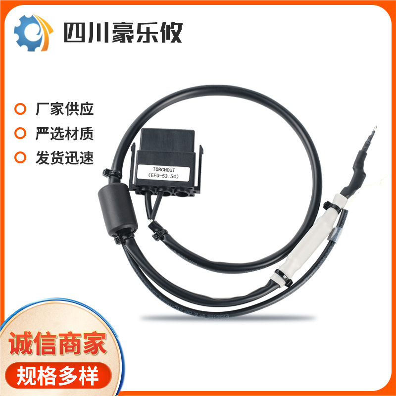 微信图片_20251123115604_477_161