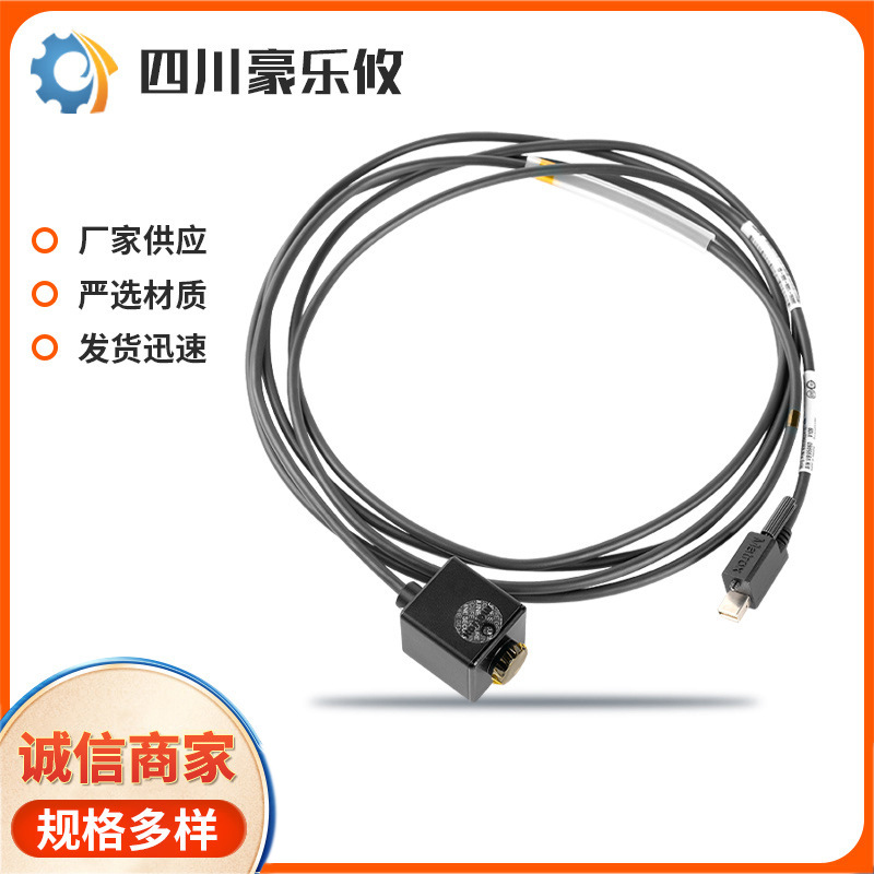 微信图片_20251123120349_492_161