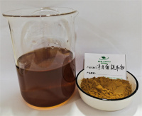 洋甘菊提取物水溶