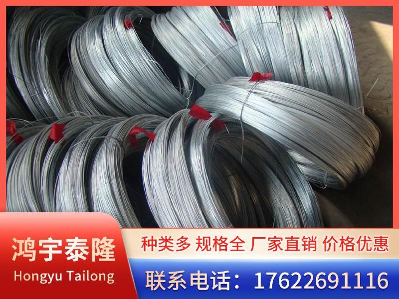 镀锌丝-7-