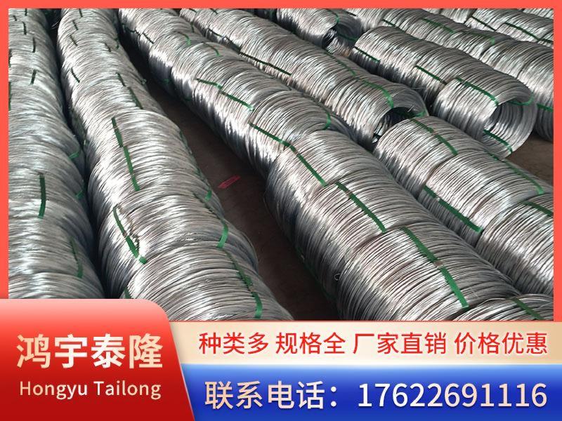 镀锌丝-10-