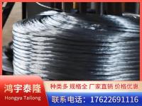 镀锌丝-17-