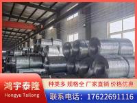 镀锌丝-22-