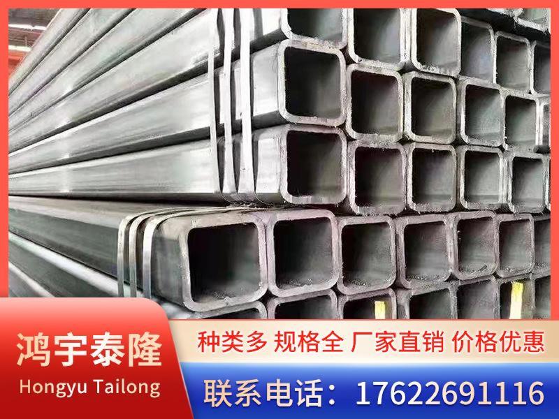 镀锌方矩管-3-