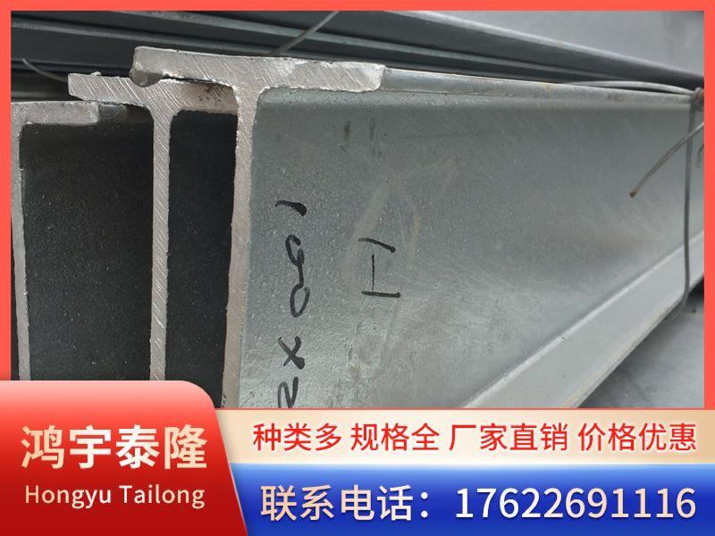 镀锌H型钢-4-