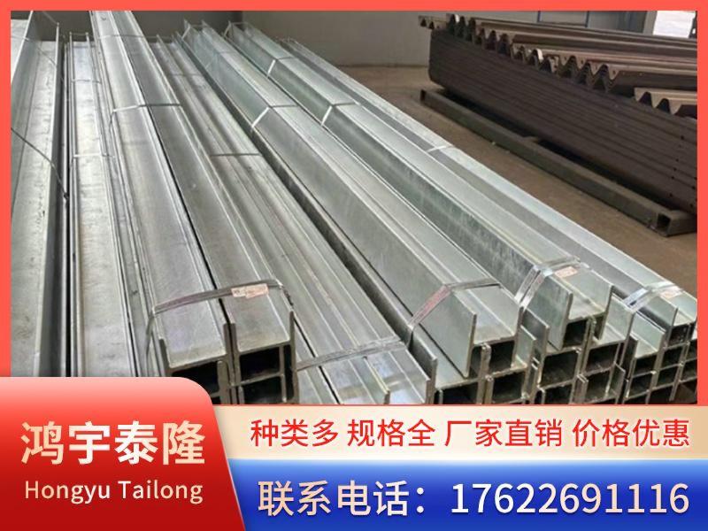 镀锌H型钢-6-