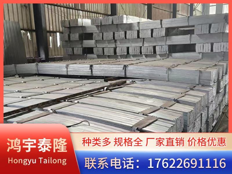 镀锌扁钢-1-_副本