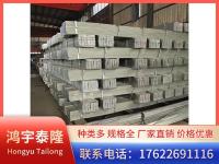 镀锌扁钢-3-_副本