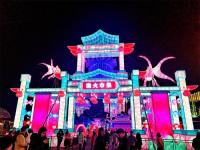 第29届自贡国际恐龙灯会7