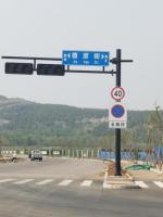 合杆龙门架系列-9-