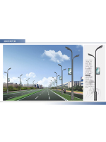 济南飞机场天玑路案例-8