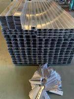 铝合金电缆桥架-9-