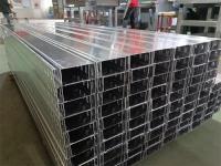 铝合金电缆桥架-7-