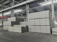 槽式电缆桥架-6-