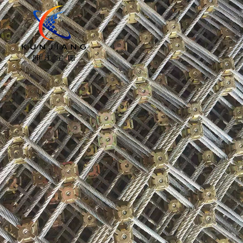 小孔钢丝绳网-6