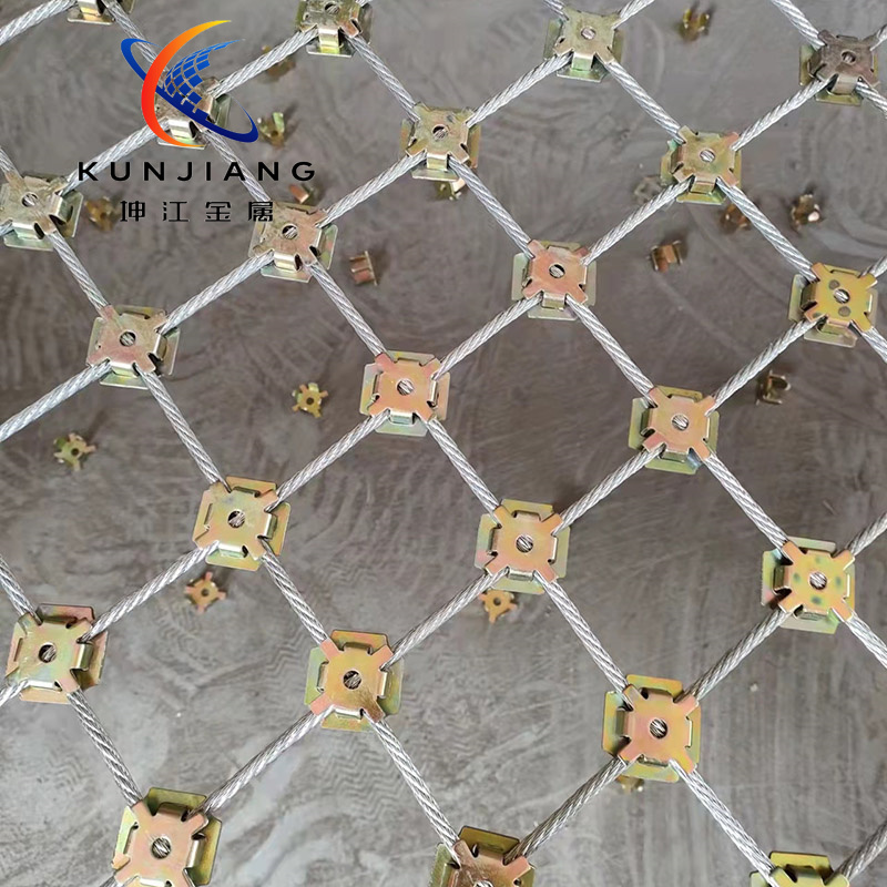 小孔钢丝绳网-5