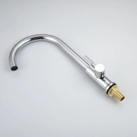 微信图片_20240807114310