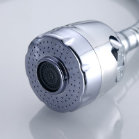 微信图片_20240728131119