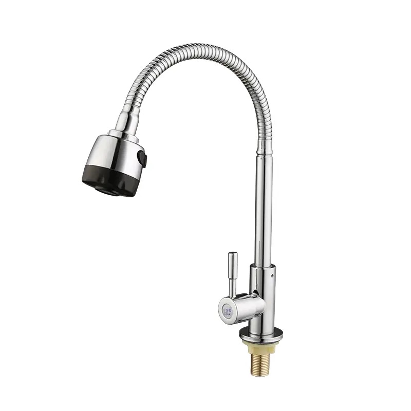 微信图片_20240728130745