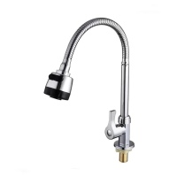 微信图片_20240728130618