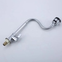 微信图片_20240728130632