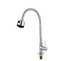 微信图片_20240728130252