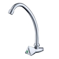 微信图片_20240807112221