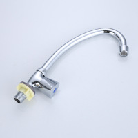 微信图片_20240724204927