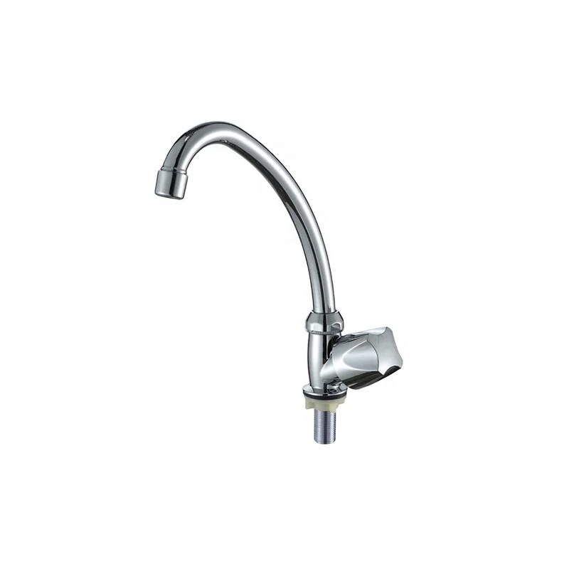 微信图片_20240723181002