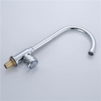 微信图片_20240723180156