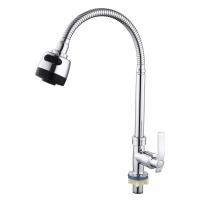 H42c63ad5590347888270ee7ed2be48313