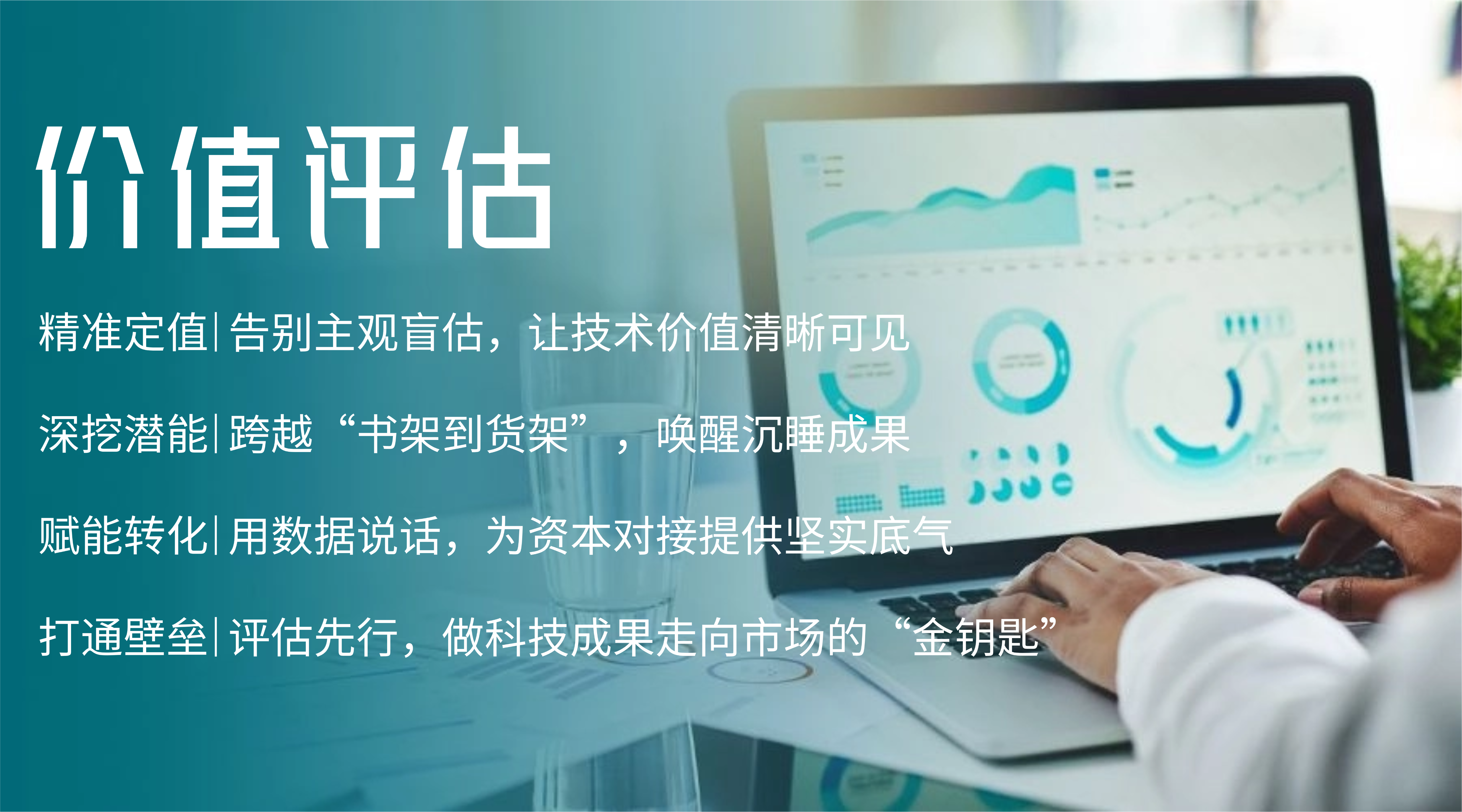 稿定设计-9