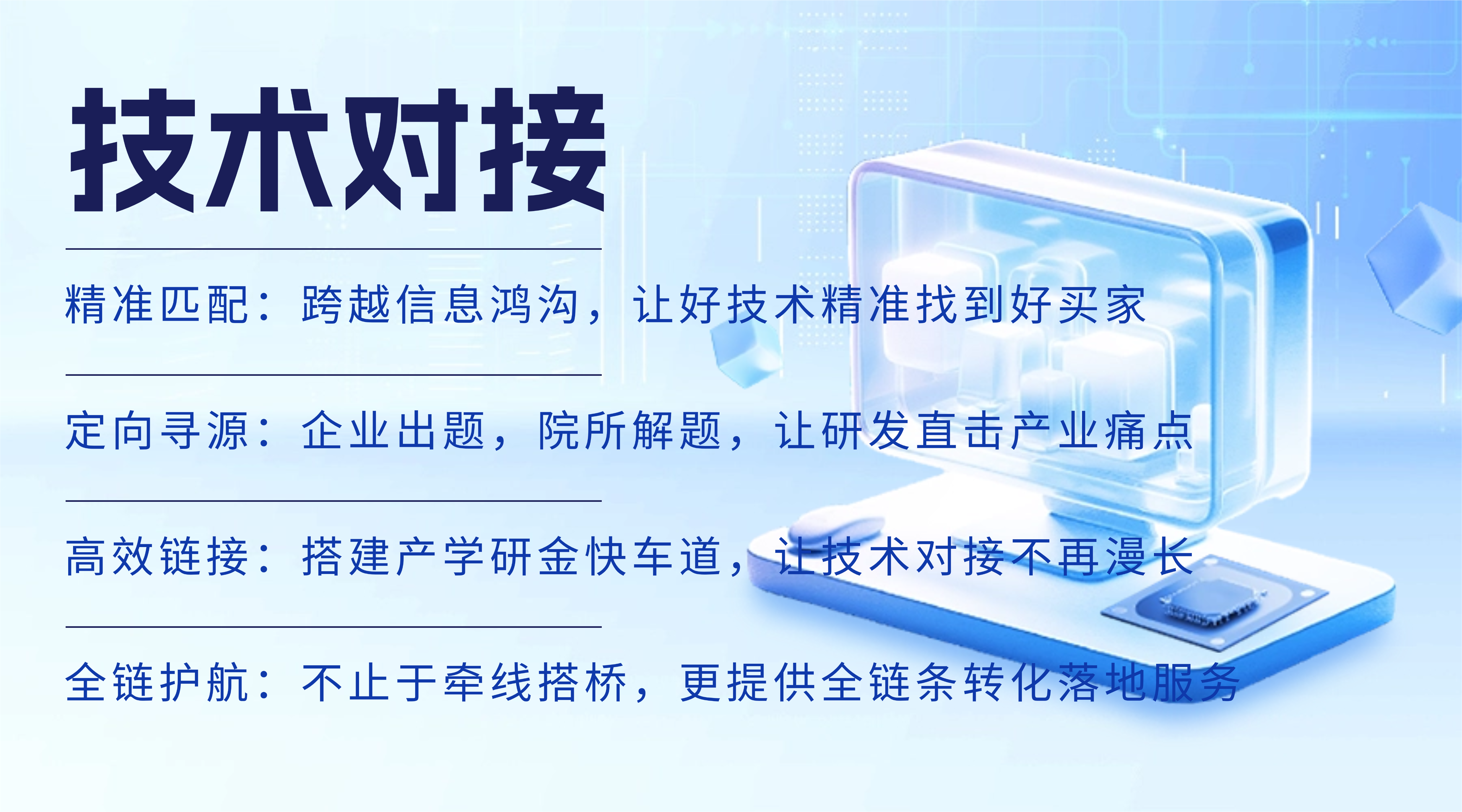 稿定设计-10