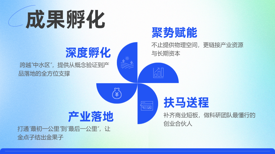 稿定设计-11