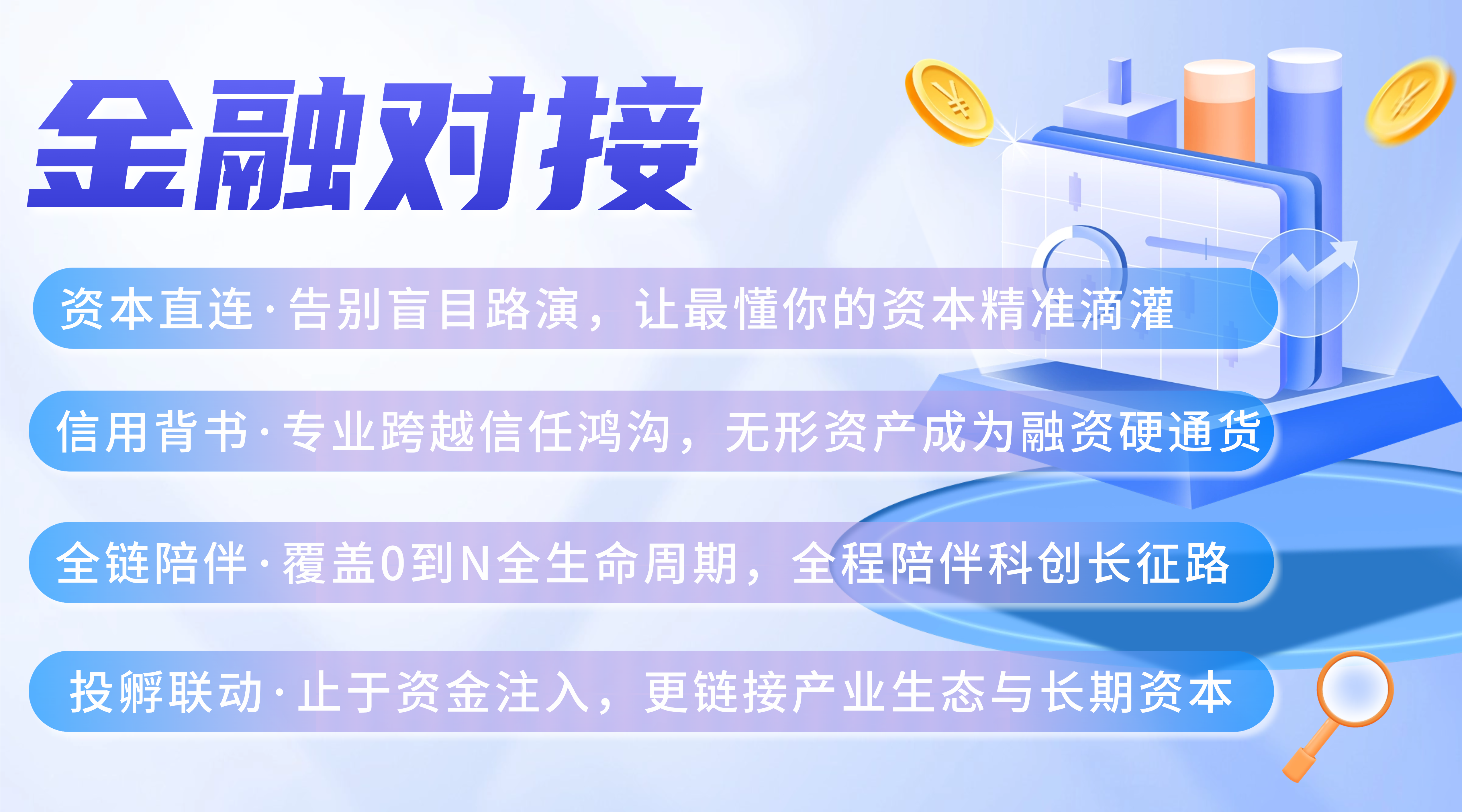 稿定设计-12