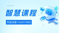 3D清透电脑少儿编程上传-1