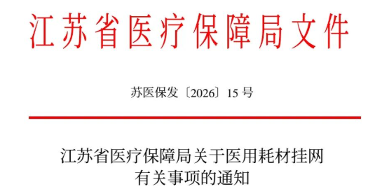 02e391ee4409e7a990779a8fa5f795a3.png