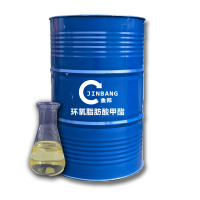 环氧脂肪酸甲酯