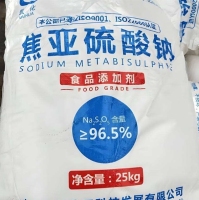 焦亚硫酸钠1