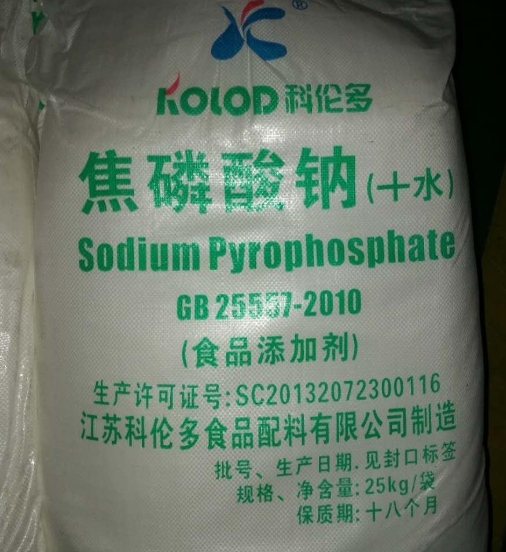 焦磷酸钠4
