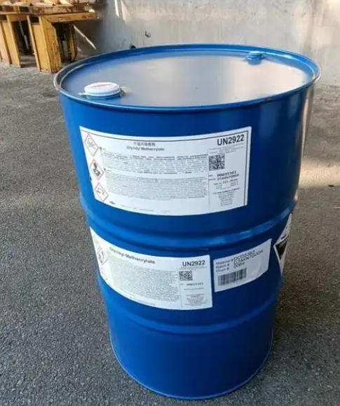 甲基丙烯酸缩甘油酯